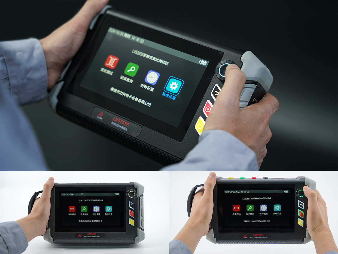 1753348167385481.jpg 1753348167385481.jpg